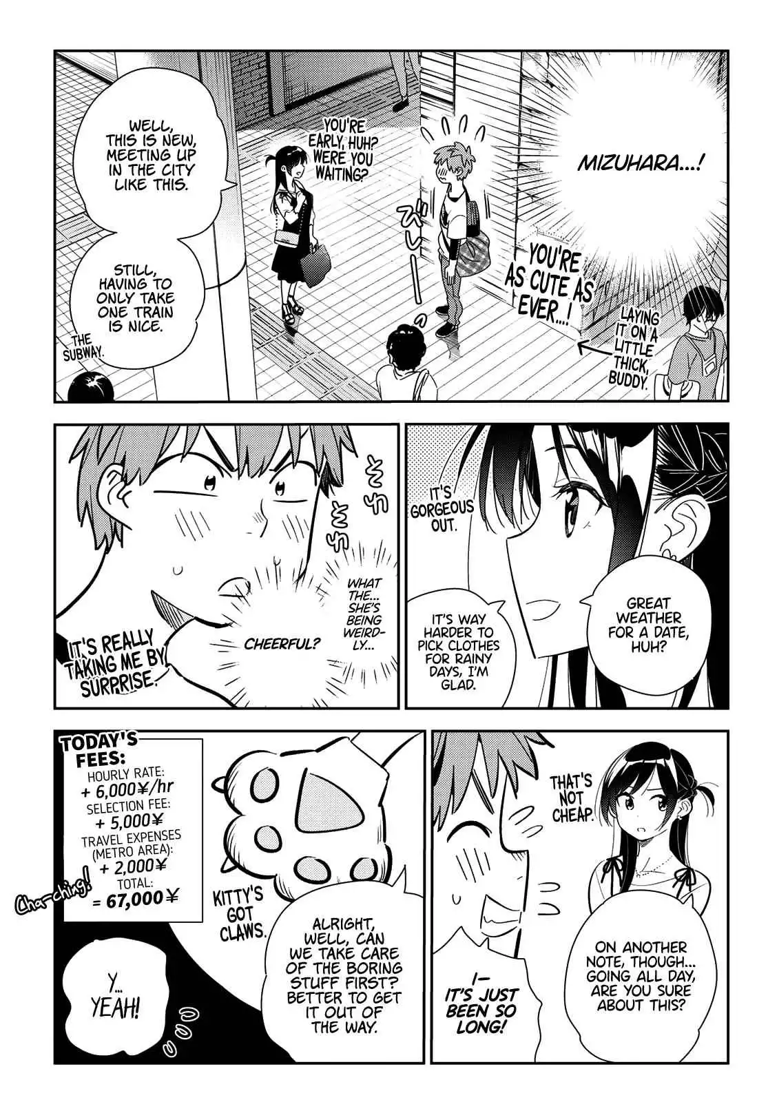 Kanojo, Okarishimasu Chapter 158 8